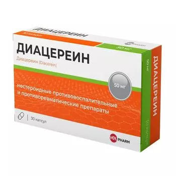 Диацереин Велфарм капсулы 50мг 30шт