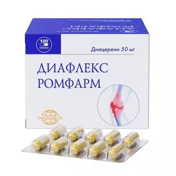 Диафлекс Ромфарм капсулы 50мг 100шт