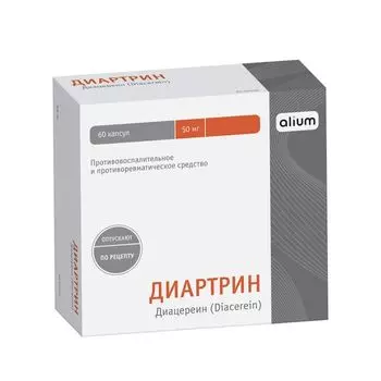 Диартрин капсулы 50мг 60шт