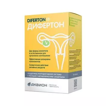 Дифертон таблетки п/о 1,43г 60шт