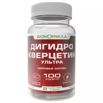 Дигидрокверцетин ультра Bionormula капсулы 100шт