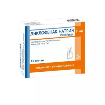 Диклофенак раствор для в/м введ. 25мг/мл 3мл 10шт