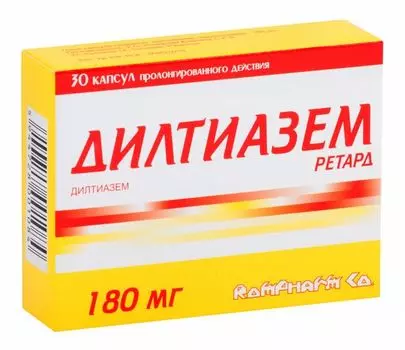 Дилтиазем Ретард капсулы пролонг действия 180мг 30шт