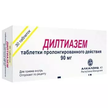 Дилтиазем таблетки с пролонгированным высвобождением 90мг 30шт