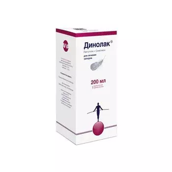 Динолак эмульсия для приема внутрь 200мл