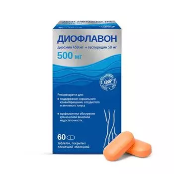 Диофлавон таблетки п/о плен. 60шт