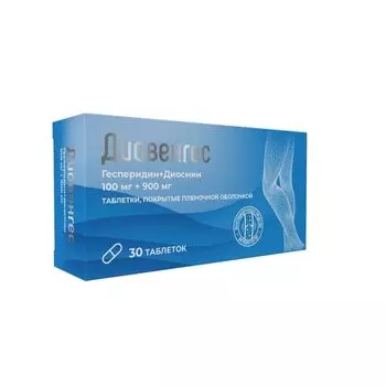 Диовенгес таблетки п/о плен. 100мг+900мг 30шт