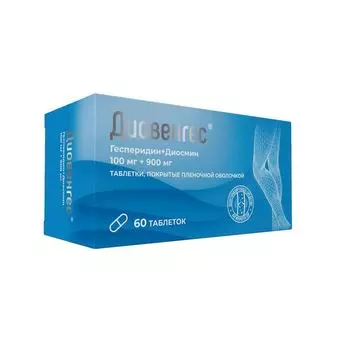 Диовенгес таблетки п/о плен. 100мг+900мг 60шт