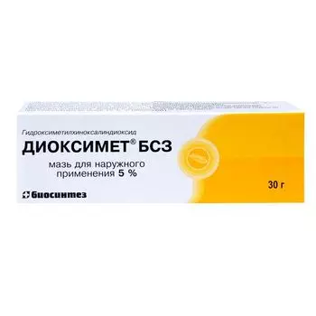 Диоксимет БСЗ мазь для наружного применения 5% 30г