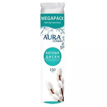 Диски ватные Aura/Аура 150шт