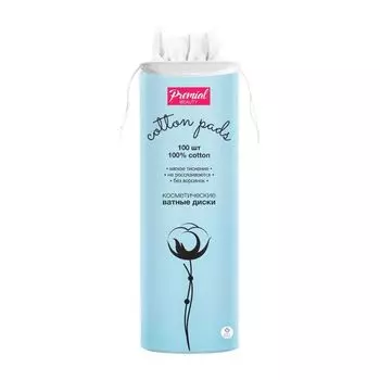 Диски ватные Classic Premial/Премиал 100шт