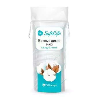 Диски ватные макси SoftLife/СофтЛайф №50