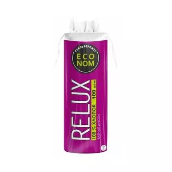 Диски ватные Relux/Релюкс 100шт