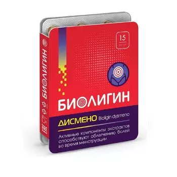 Дисмено Биолигин капсулы 0,45г 15шт