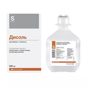 Дисоль р-р для инфузий фл. 200мл 20шт