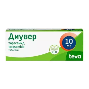 Диувер таблетки 10мг 60шт