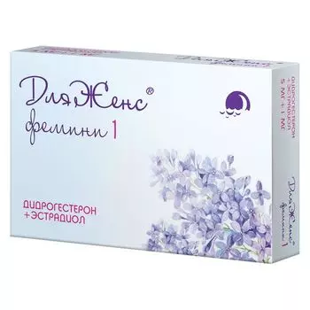 ДляЖенс фемини таблетки п/о плен. 5мг+1мг 28шт