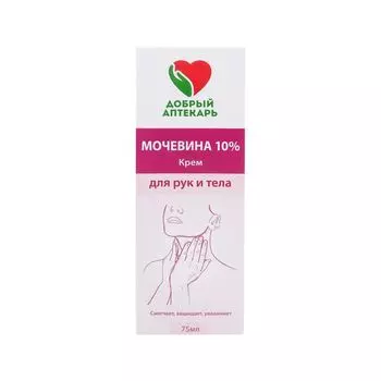 Добрый аптекарь крем для рук и тела с мочевиной 10% 75мл