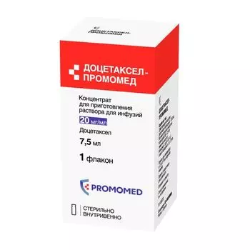 Доцетаксел-Промомед концентрат для приг. раствора для инфузий 20мг/мл 7,5мл