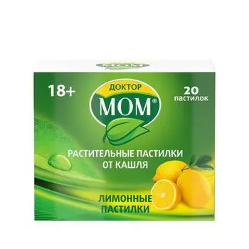 Доктор Мом лимон пастилки для рассасывания 20шт