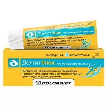 Долгитблок гель для наружного применения 5%+3% 20г
