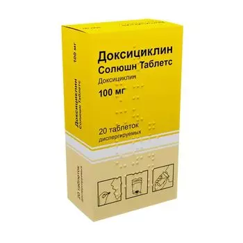 Доксициклин Солюшн Таблетс таблетки диспергируемые 100мг 20шт