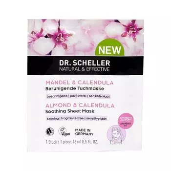 Dr. Scheller Успокаивающая тканевая маска МИНДАЛЬ и КАЛЕНДУЛА, 16 мл