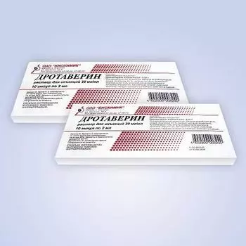 Дротаверин раствор для инъекций 20мг/мл 2мл 10шт
