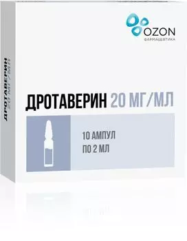 Дротаверин раствор для в/в и в/м введ. 20мг/мл 2мл 10шт