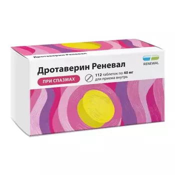 Дротаверин Реневал таблетки 40мг 112шт
