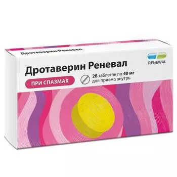 Дротаверин Реневал таблетки 40мг 28шт
