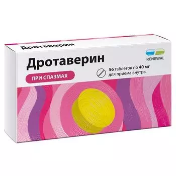 Дротаверин таблетки 40мг 56шт