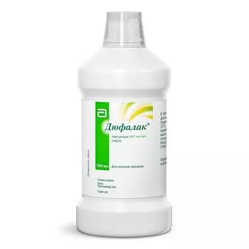 Дюфалак с мерным стаканчиком сироп 667мг/мл 1000мл