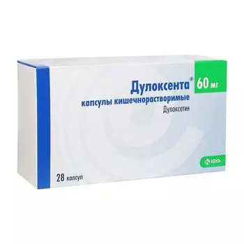 Дулоксента капсулы кишечнорастворимые 60мг 28шт
