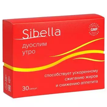 Дуослим утро Sibella/Сибелла капсулы 400мг 30шт