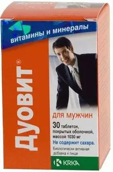 Дуовит для мужчин таблетки п/о 1,06г 30шт