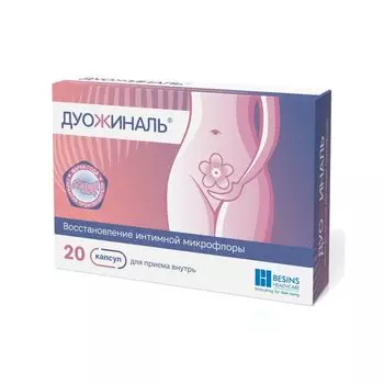 Дуожиналь капсулы 400мг 20шт