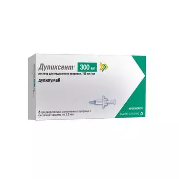 Дупиксент раствор п/к введ. 150 мг/мл. шприц с системой защиты иглы 2мл 2шт