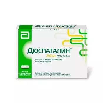 Дюспаталин капсулы с пролонгированным высвобождением 200мг 30шт