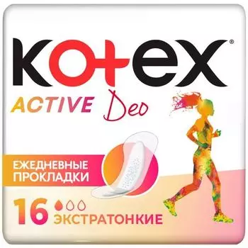 Ежедневные прокладки Kotex/Котекс Эктив Део 16 шт.