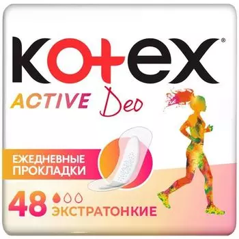 Ежедневные прокладки Kotex/Котекс Эктив Део 48 шт.