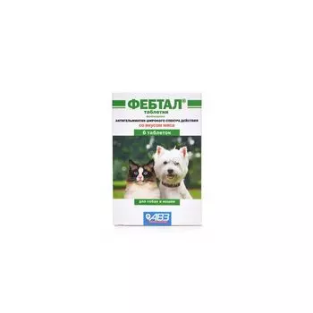Фебтал таблетки для собак и кошек 150мг 6шт