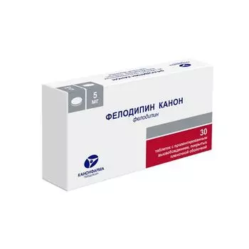 Фелодипин Канон таблетки с пролонг. высвобожд. п/о плен. 5мг 30шт