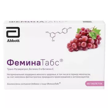Феминатабс таблетки 170мг 45шт