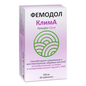 Фемодол Клима таблетки 500мг 60шт