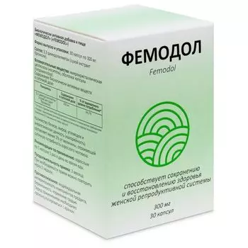 Фемодол капсулы 300мг 30шт