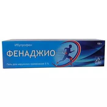 Фенаджио гель для наружного применения 5% 100г