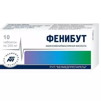Фенибут таблетки 250мг 10шт