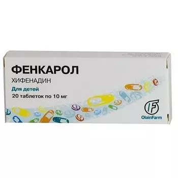 Фенкарол таблетки 10мг 20шт