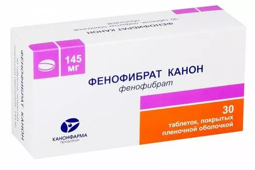 Фенофибрат Канон таблетки п/о плен. 145мг 30шт